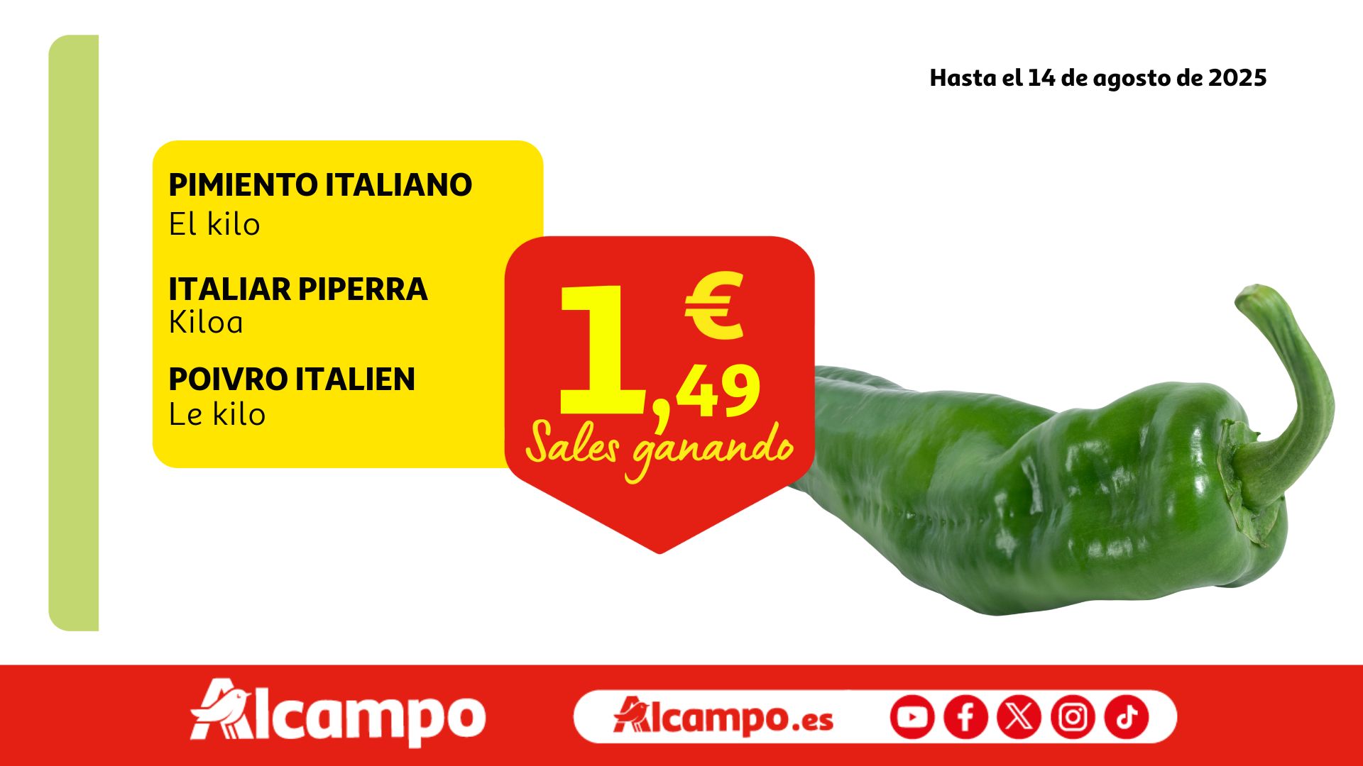 Alcampo