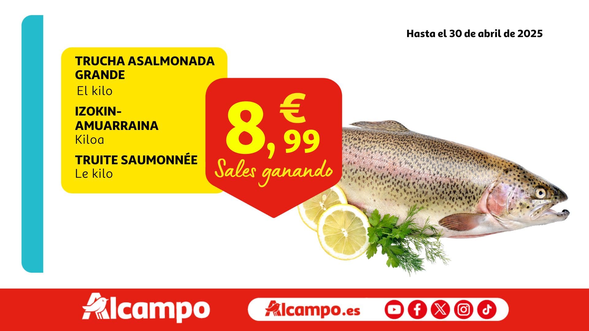 Alcampo