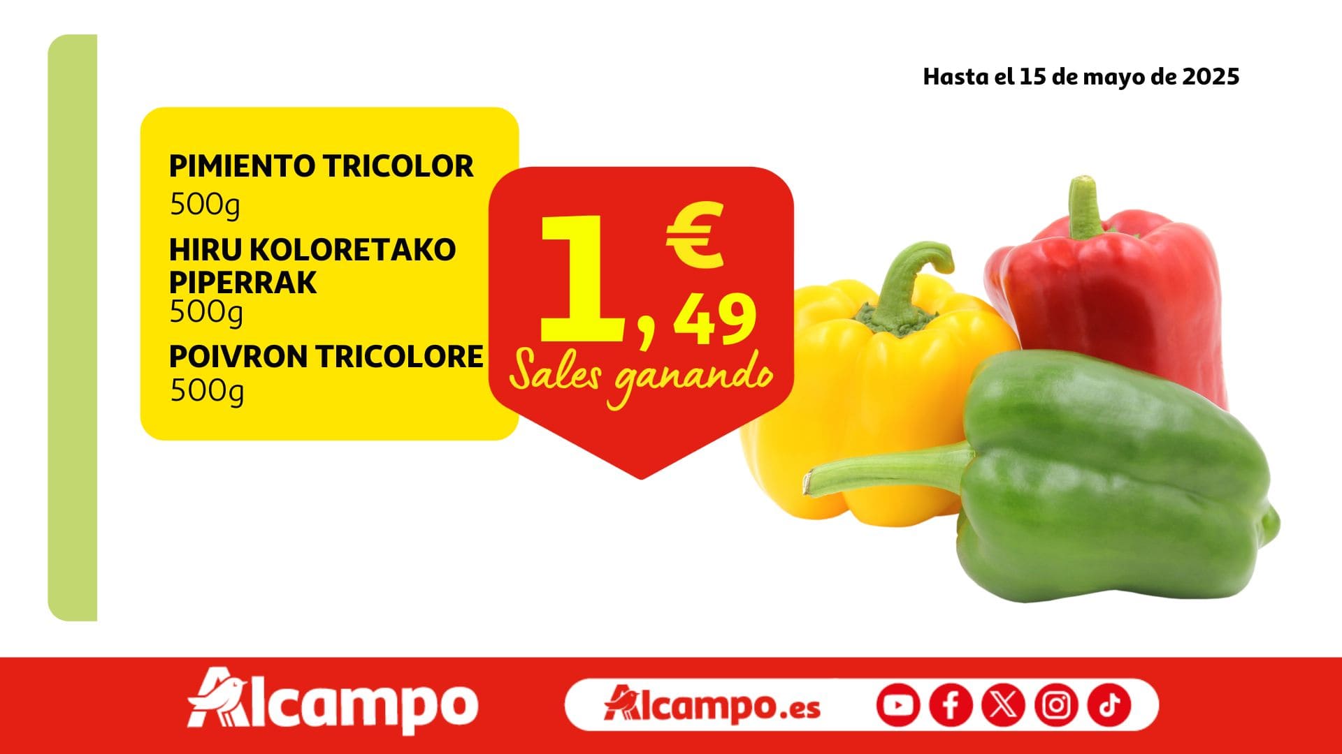 Alcampo