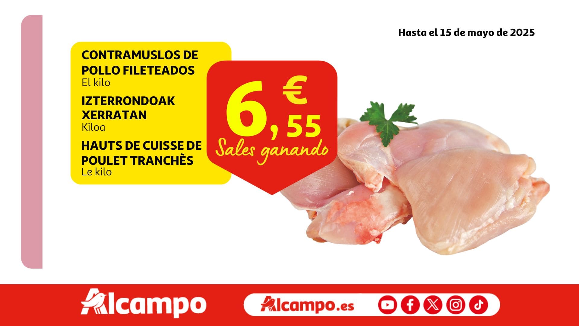 Alcampo
