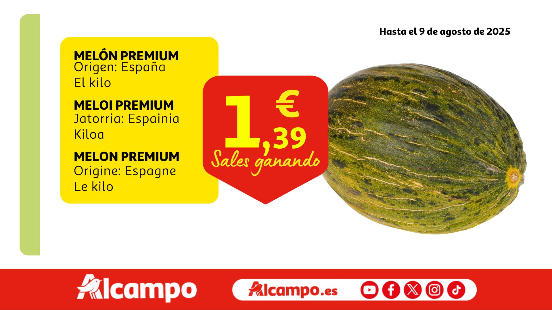 Alcampo