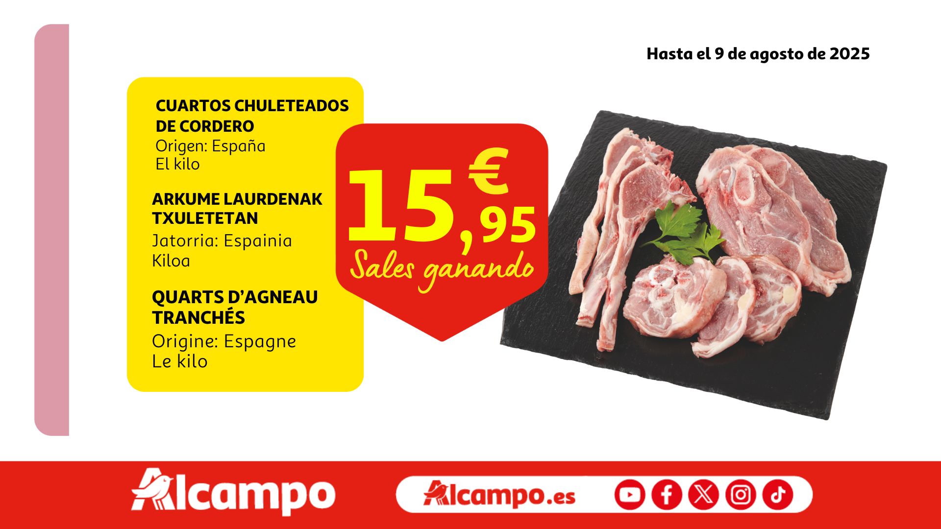 Alcampo