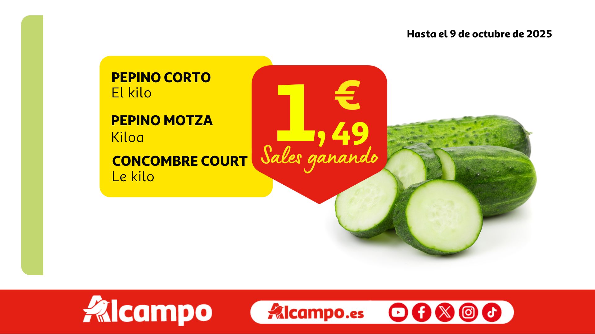 Alcampo
